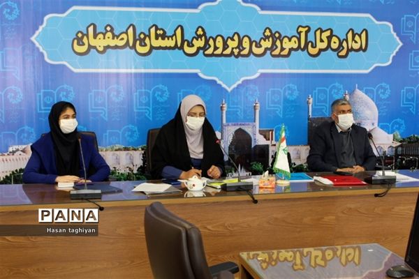 افتتاحیه دهمین دوره مجلس دانش‌آموزی استان اصفهان