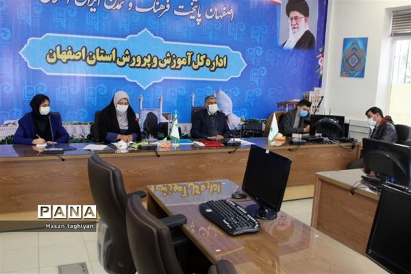 افتتاحیه دهمین دوره مجلس دانش‌آموزی استان اصفهان