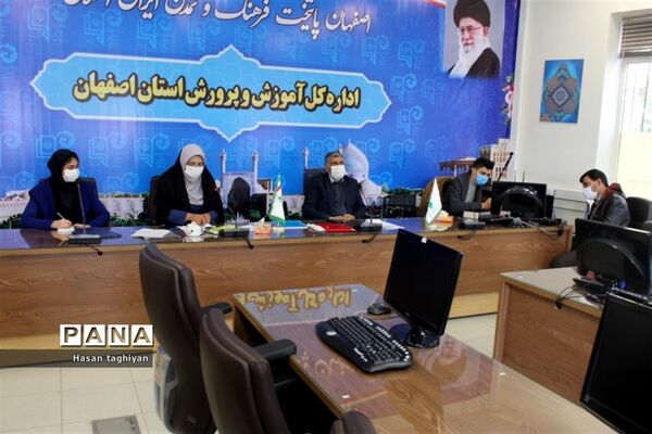 افتتاحیه دهمین دوره مجلس دانش‌آموزی استان اصفهان
