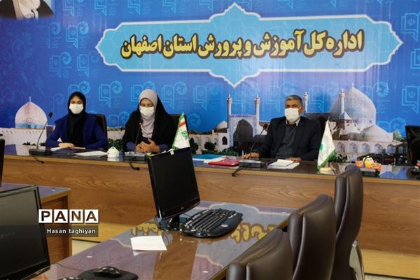 افتتاحیه دهمین دوره مجلس دانش‌آموزی استان اصفهان