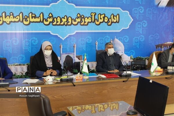 افتتاحیه دهمین دوره مجلس دانش‌آموزی استان اصفهان