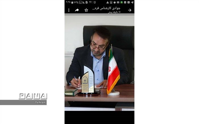 یارمحمدی: قرآن، عترت و نماز سه منشور نورانی دین مبین اسلام است