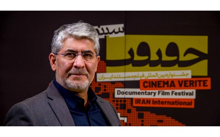 حمیدی‌مقدم: سینمای مستند، زبان مشترک ملت‌هاست