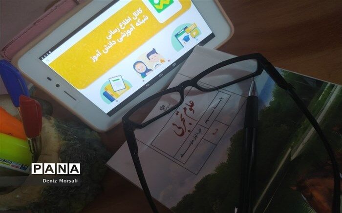 تربیت خبرنگار در دستور کار وزارت آموزش و پرورش قرار گرفت