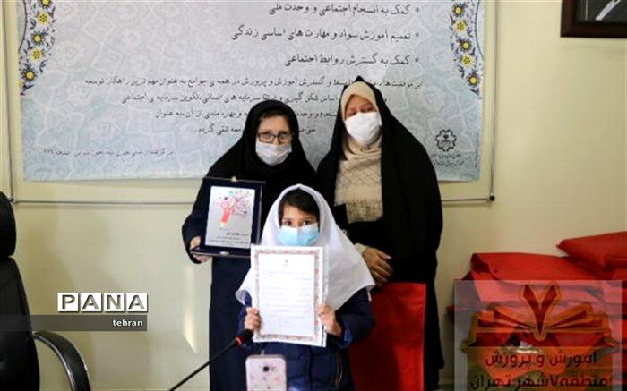 برگزاری تجلیل از منتخبین جابربن حیان منطقه7
