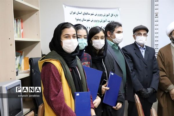 تجلیل از دانش‌آموزان پژوهش‌گر و فعال پژوهش‌سرای خواجه نصیر‌الدین طوسی پیشوا