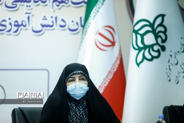 نشست هم اندیشی مدیران ستادی و استانی مجلس دانش آموزی