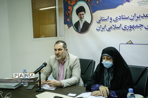 نشست هم اندیشی مدیران ستادی و استانی مجلس دانش آموزی