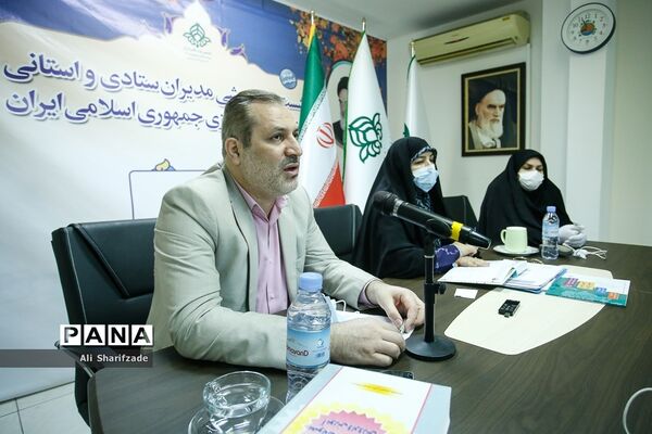 نشست هم اندیشی مدیران ستادی و استانی مجلس دانش آموزی