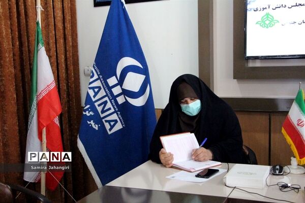 نشست مجازی انتخابات هیات رئیسه مجلس دانش‌آموزی خراسان جنوبی