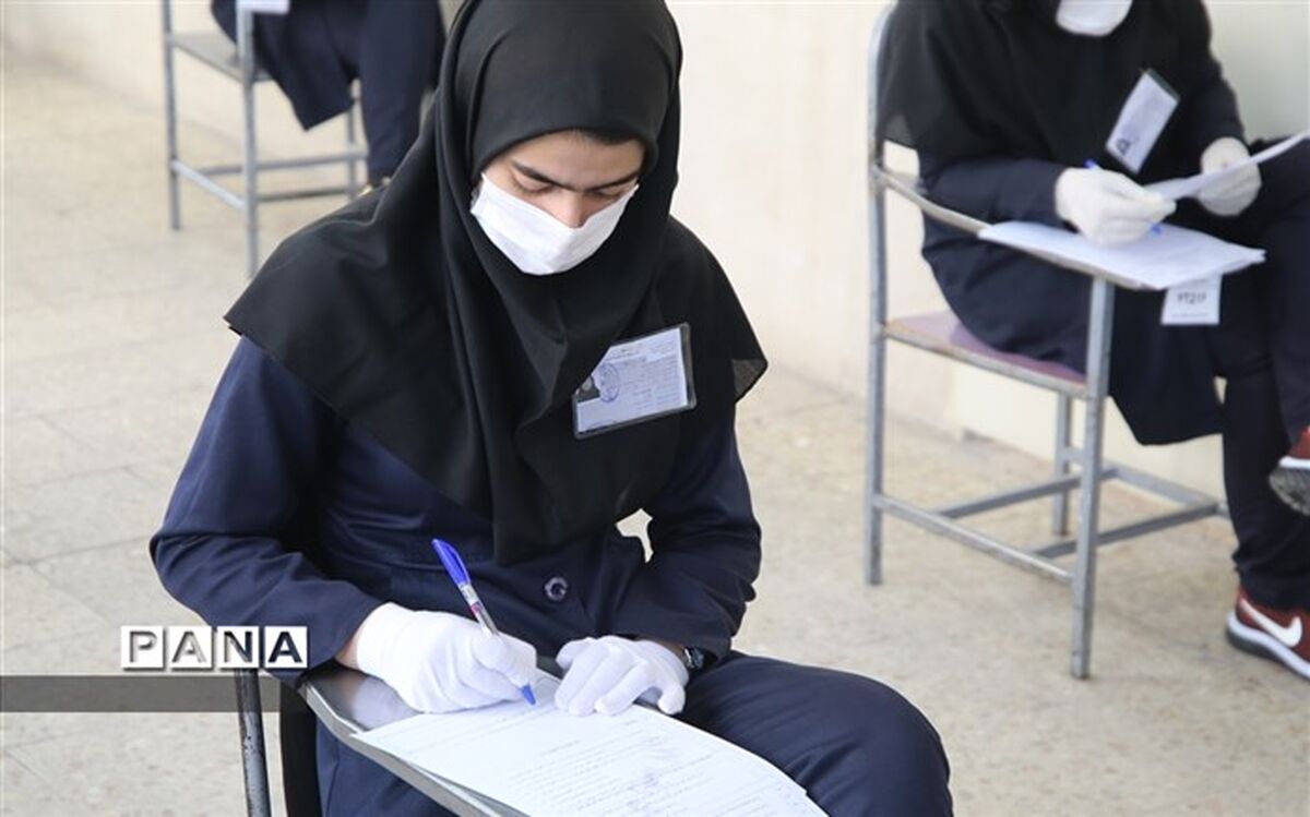 جزئیات شیوه‌نامه امتحانات تمامی دوره‌های تحصیلی مدارس