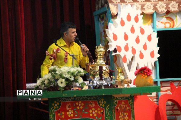 برگزاری جنگ جوانه‌های یلدایی در شبکه شاد برای دانش‌آموزان ناحیه یک ری