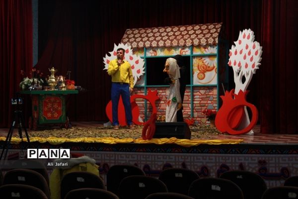 برگزاری جنگ جوانه‌های یلدایی در شبکه شاد برای دانش‌آموزان ناحیه یک ری