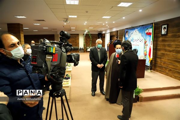 پیش اجلاس بیست و نهمین اجلاس سراسری نماز