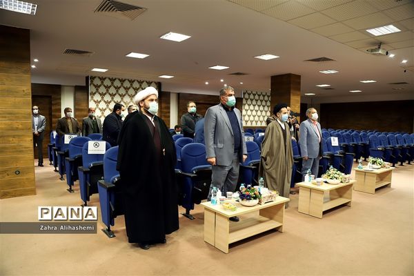 پیش اجلاس بیست و نهمین اجلاس سراسری نماز