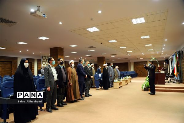 پیش اجلاس بیست و نهمین اجلاس سراسری نماز