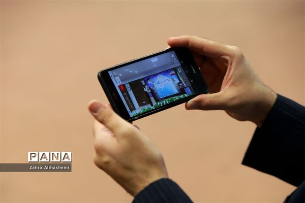 پیش اجلاس بیست و نهمین اجلاس سراسری نماز