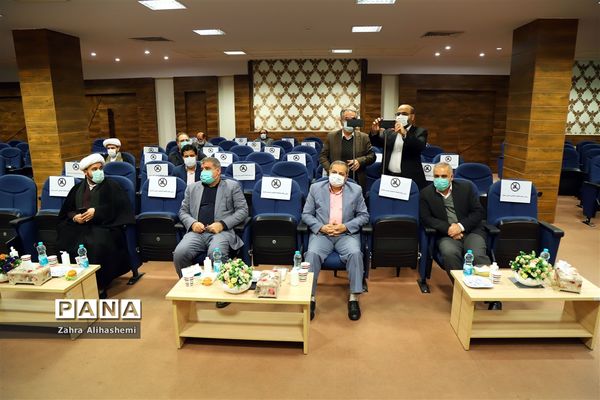 پیش اجلاس بیست و نهمین اجلاس سراسری نماز