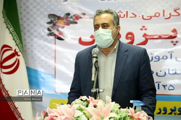 تجلیل از پژوهشگران آموزش و پرورش میاندورود