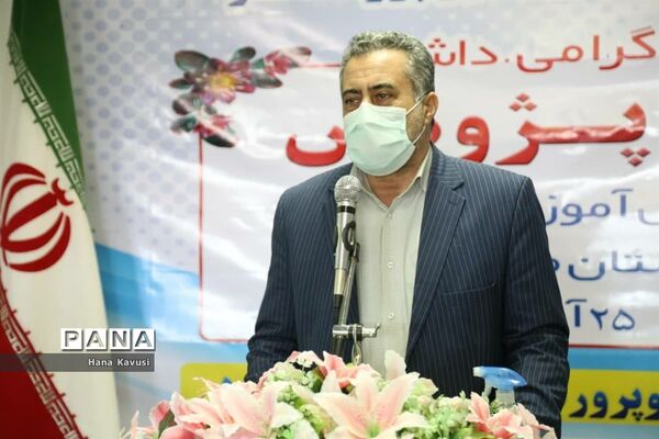 تجلیل از پژوهشگران آموزش و پرورش میاندورود
