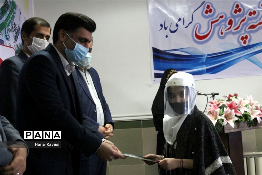 تجلیل از پژوهشگران آموزش و پرورش میاندورود