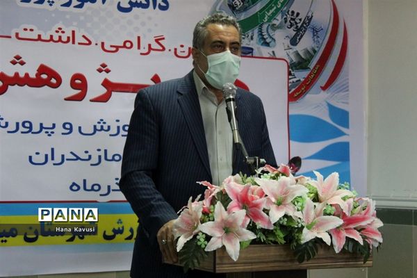 تجلیل از پژوهشگران آموزش و پرورش میاندورود