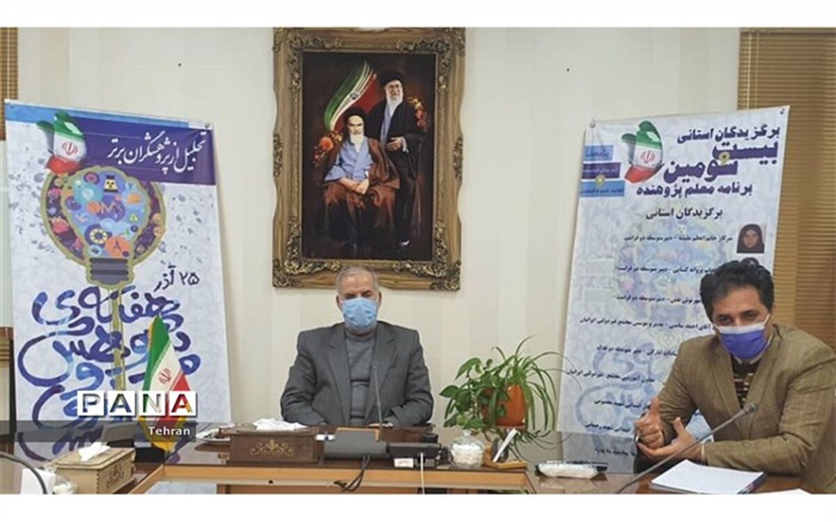 تصویر آینده هر کشوری در سیمای آموزش و پرورش امروزش است