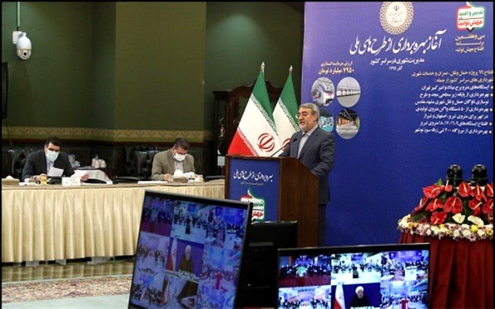 رئیس‌جمهوری ۹۹ پروژه ملی عمران و مدیریت شهری را افتتاح کرد