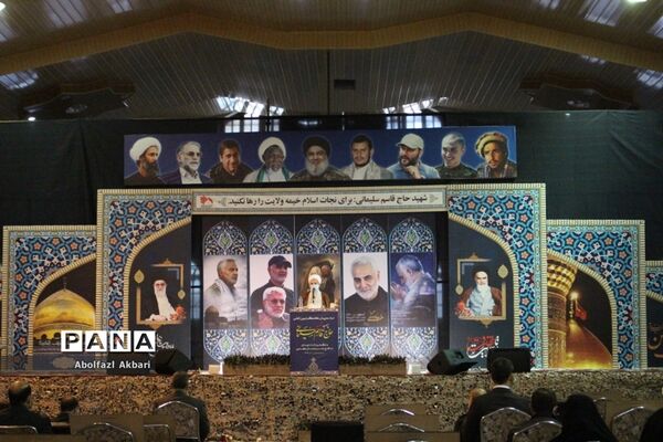 پیش‌کنگره حاج قاسم سلیمانی و شهدای مدافع حرم شمال کشور