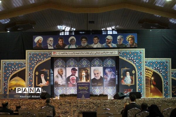 پیش‌کنگره حاج قاسم سلیمانی و شهدای مدافع حرم شمال کشور