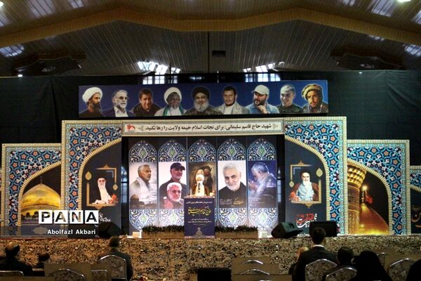 پیش‌کنگره حاج قاسم سلیمانی و شهدای مدافع حرم شمال کشور