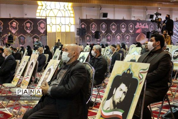 پیش‌کنگره حاج قاسم سلیمانی و شهدای مدافع حرم شمال کشور