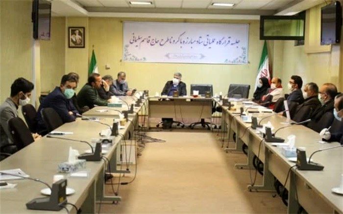 تشریح عملکرد قرارگاه عملیاتی شهیدسلیمانی دراسلامشهر