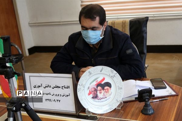 افتتاحیه مجالس دانش‌آموزی نواحی یک و دو آموزش و پرورش شهر همدان