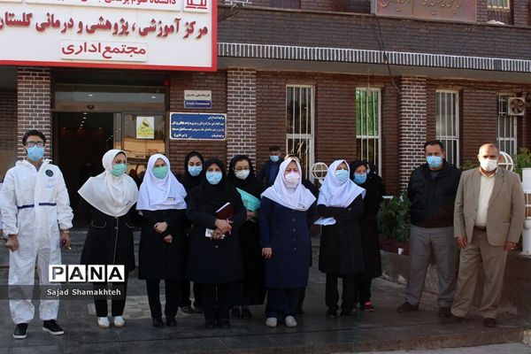 تقدیرمربیان و مدرسان پیشتاز از پرستاران بیمارستان گلستان اهواز