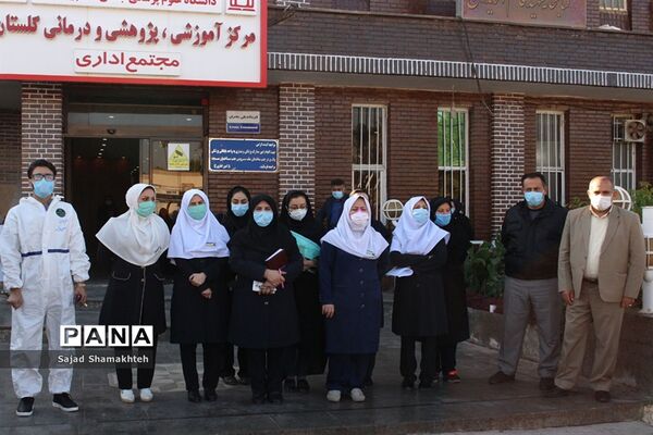 تقدیرمربیان و مدرسان پیشتاز از پرستاران بیمارستان گلستان اهواز