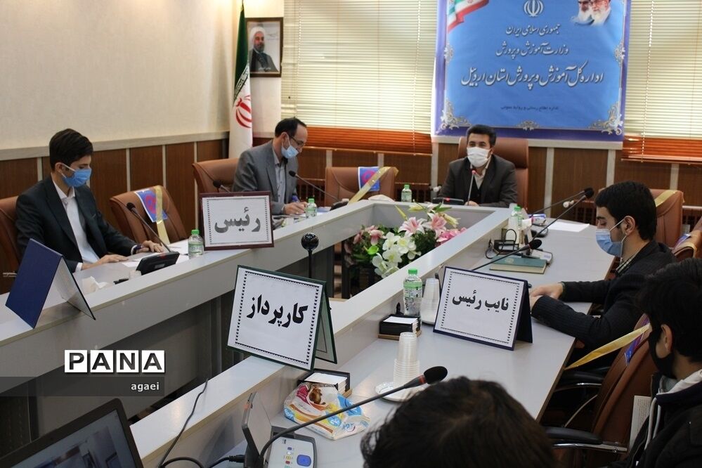 برگزاری اولین نشست هم اندیشی مجلس دانش‌آموزی در حوزه پسران در استان اردبیل