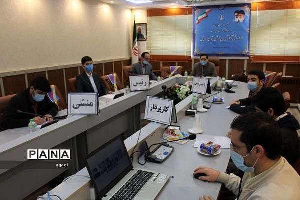 برگزاری اولین نشست هم اندیشی مجلس دانش‌آموزی در حوزه پسران در استان اردبیل