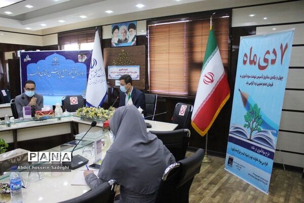 نشست خبری معاون سوادآموزی آموزش و پرورش استان بوشهر
