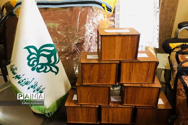 اختتامیه جشنواره تابستانه شاد در قرچک