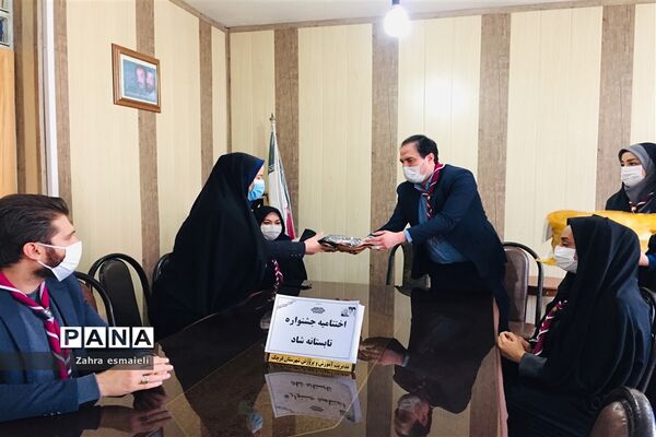 اختتامیه جشنواره تابستانه شاد در قرچک