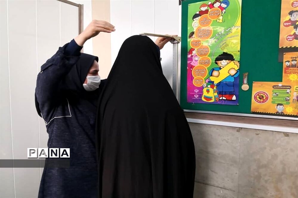 اجرای طرح ملی  «کوچ»  میان کارمندان اداری آموزش و پرورش ناحیه یک شهرری