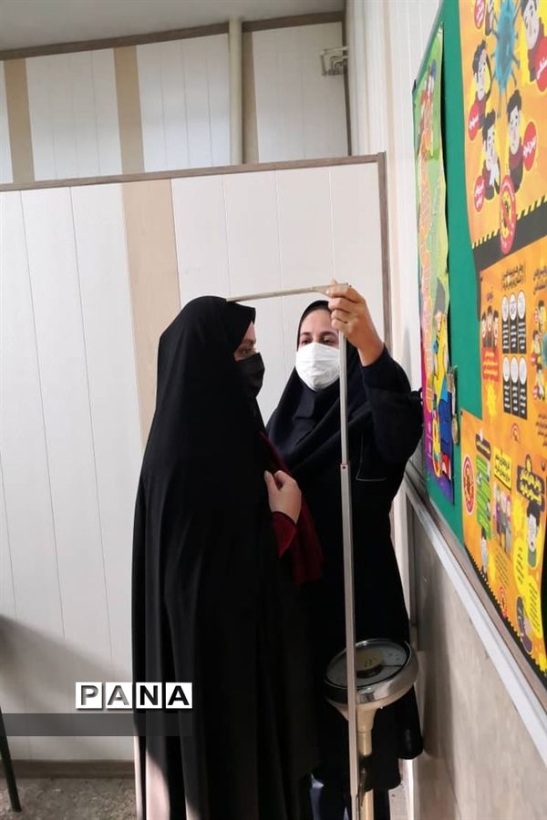 اجرای طرح ملی  «کوچ»  میان کارمندان اداری آموزش و پرورش ناحیه یک شهرری