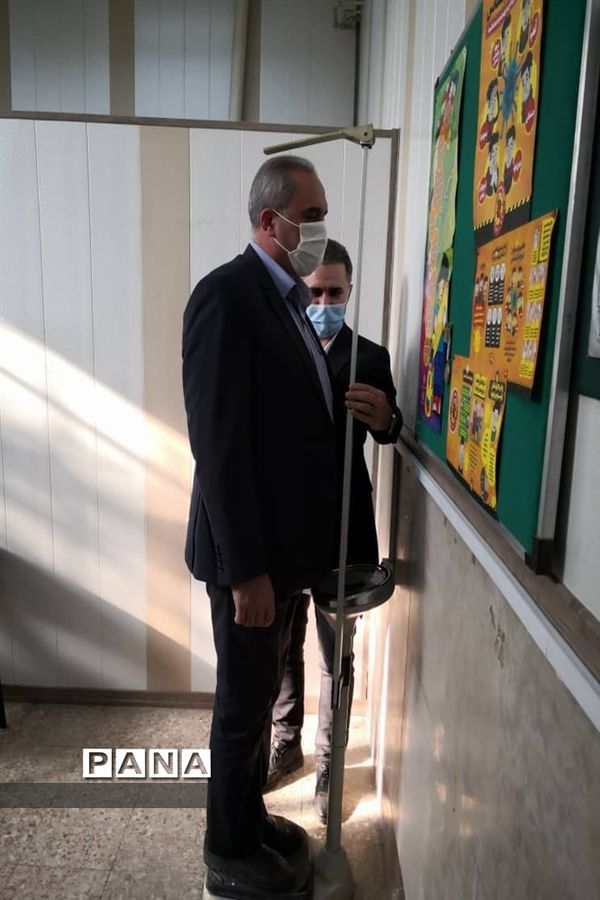 اجرای طرح ملی  «کوچ»  میان کارمندان اداری آموزش و پرورش ناحیه یک شهرری