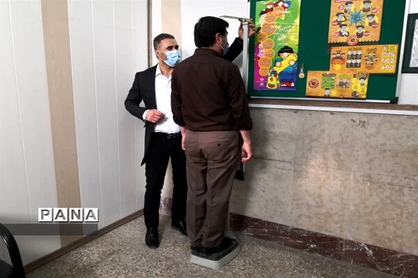 اجرای طرح ملی  «کوچ»  میان کارمندان اداری آموزش و پرورش ناحیه یک شهرری