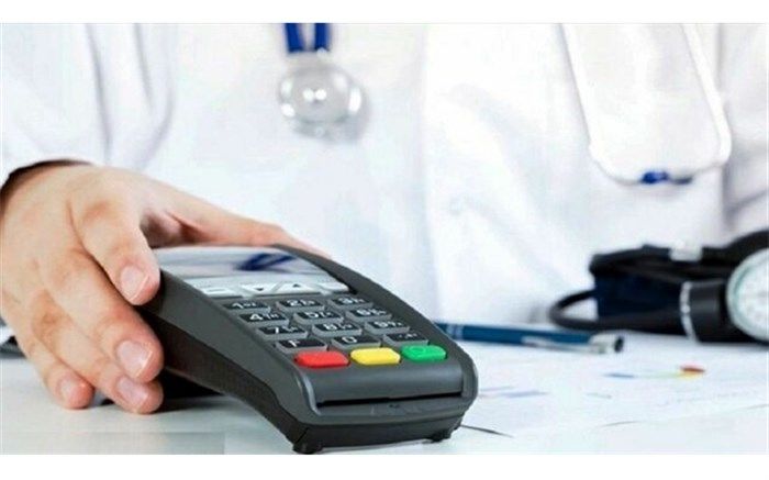 مانع مالیاتی برای دریافت کارتخوان از بهمن ماه