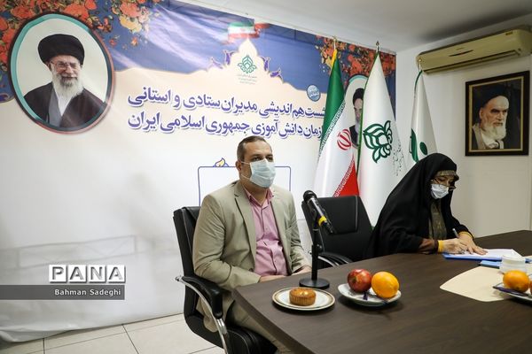 انتخابات مجازی اعضای هیات رئیسه دهمین دوره مجلس دانش‌آموزی