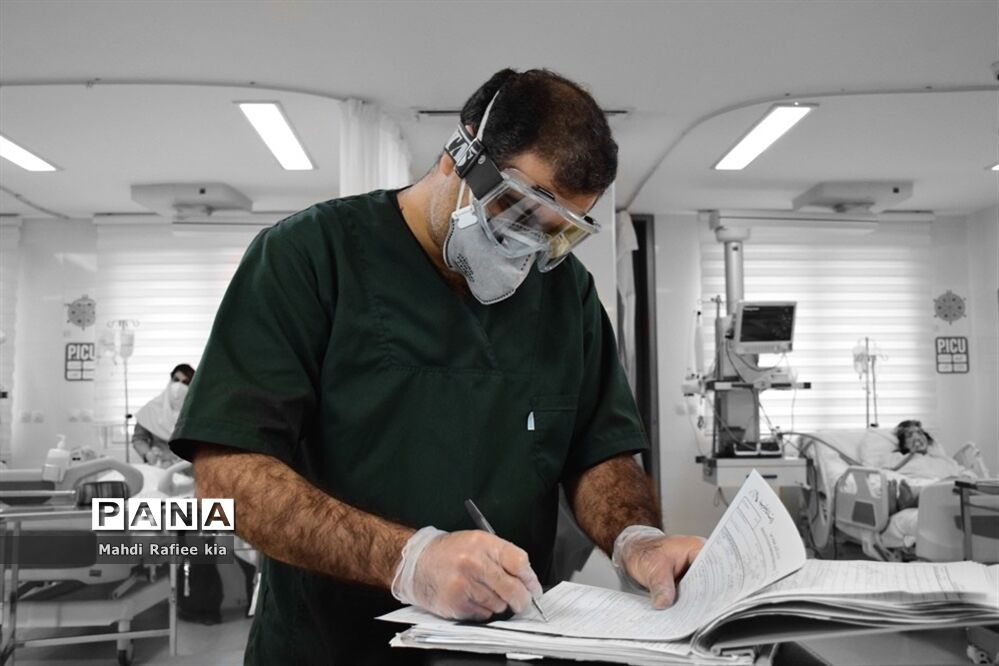 روز پرستار