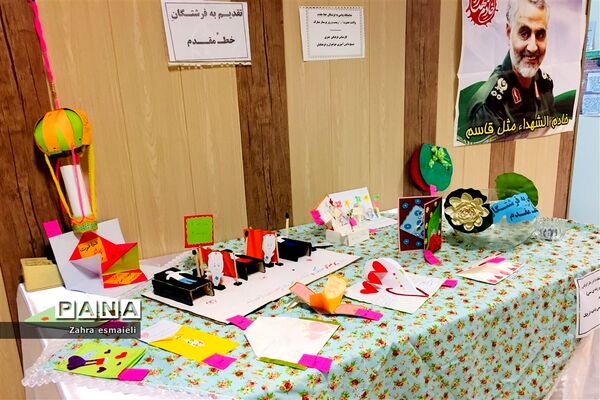 نمایشگاه پیامی به فرشتگان خط مقدم