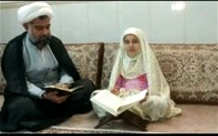 برگزاری آنلاین محفل انس با قرآن  در جوادآباد در هفته قرآن و عترت